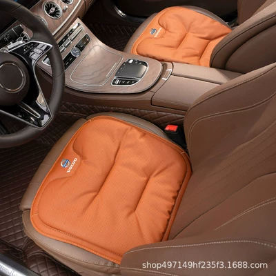 Cross-Border Volvo S60/Xc60/S90/Xc90 Car Universal seat cover - emma-orange-nappa-leather-front-row-two-seats-4646