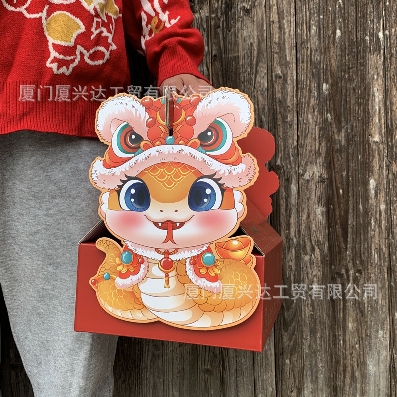 2025年蛇年礼品包装盒过年送亲戚伴手礼盒零食水果包装盒空盒现货