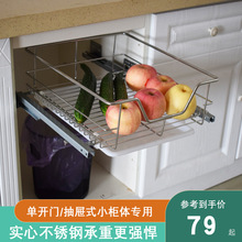 �N������ˮ���߲�����@�ռ{���@300-550���wС�N�����P����¿�