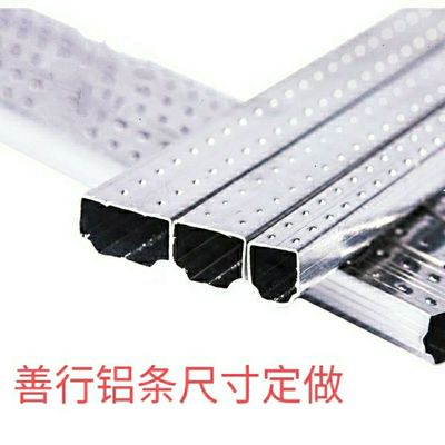 Hollow Glass Aluminum Aluminum high frequency Aluminum Glass Water Leak self-control Hollow Glass parts