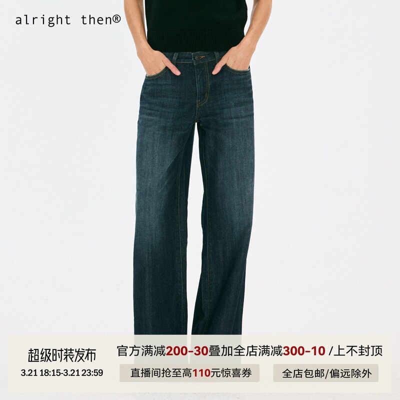 Rig Low-Waist 5L Straight-Leg Dark Blue Long Htal Wide-Leg 00Then Jeans Retro