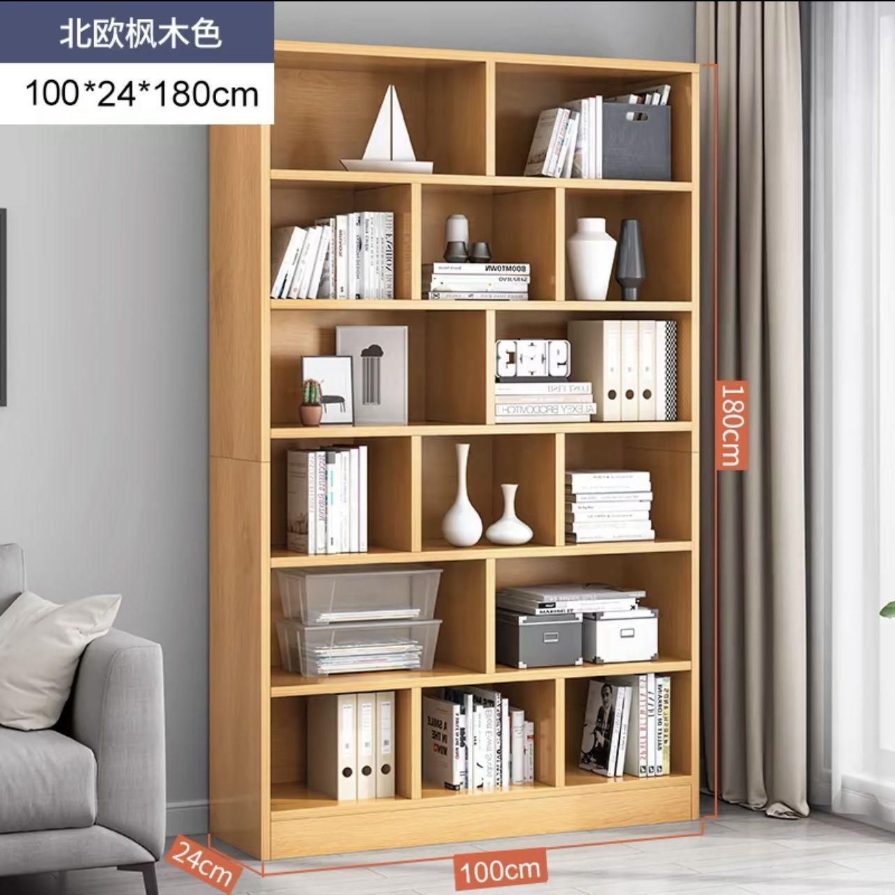 Bookcase Integrated Wall-Mounted Bookshelf Floor-To-Ceiling Wall-Mounted Living Room Storage Rack Layered Storage Rack Storage Cabinet Internet Celebrity Storage Rack
