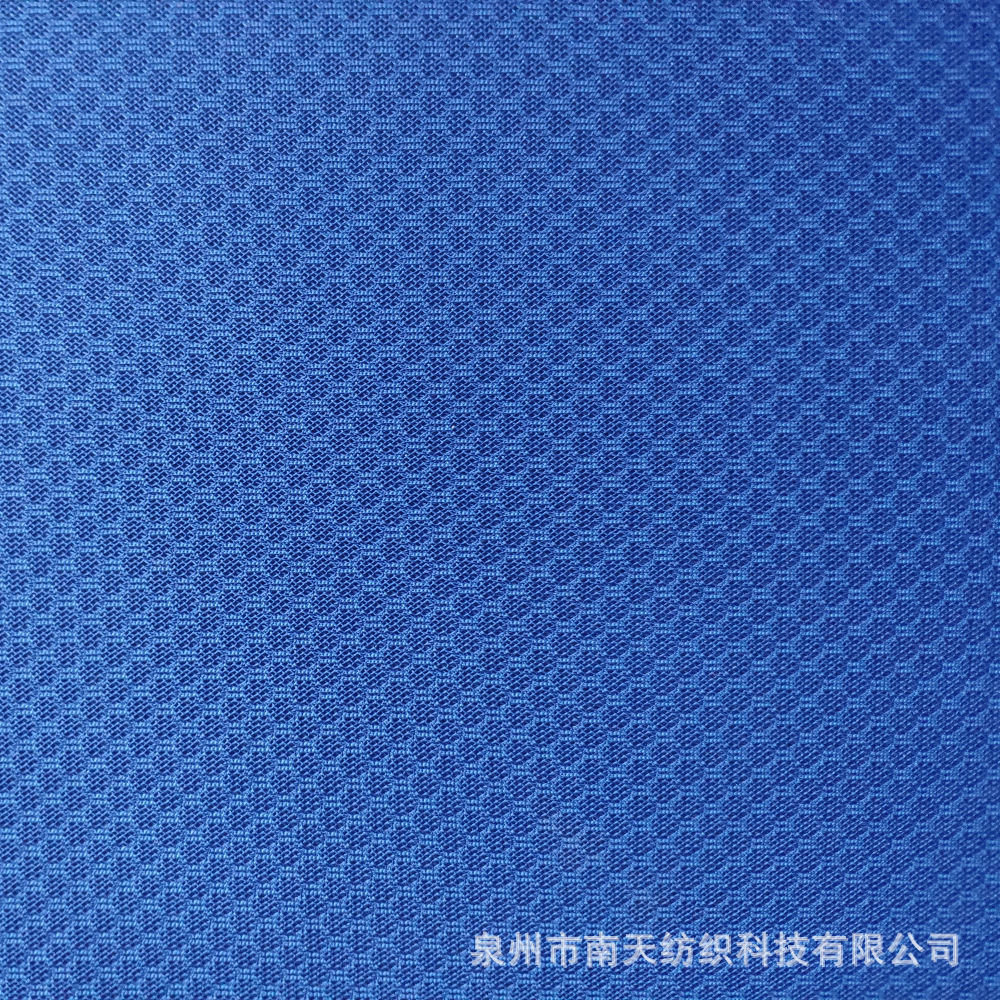 三明治网布厂家现货三层网汽车坐垫办公椅鞋材箱包宠物用品面料