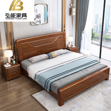 现代简约新中式实木床1.5m1.8m床胡桃木轻奢主卧双人床出租房大床