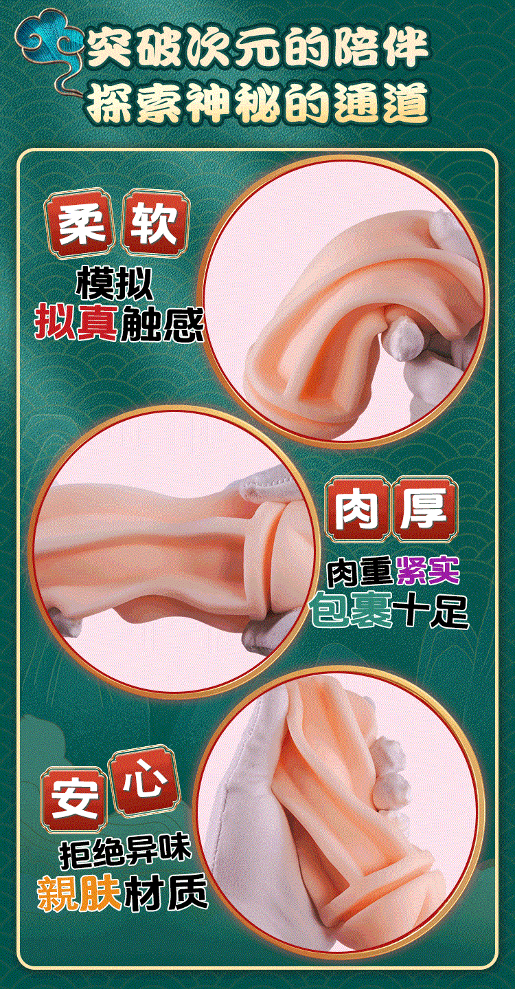Jiuai Manual Airplane Cup Male Masturbator TPE Self-Pleasure Device — detail image 11