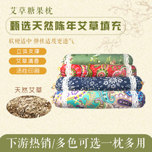 ���݈A���i׵���ǹ����o�i�������^�����i׵ diy���ϰ�