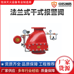 �������������V��ʽ�y��ʽ���yZSFC 200