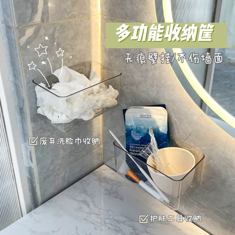 Отброшенное полотенце для мытья лица Коробка для хранения настенной ванной