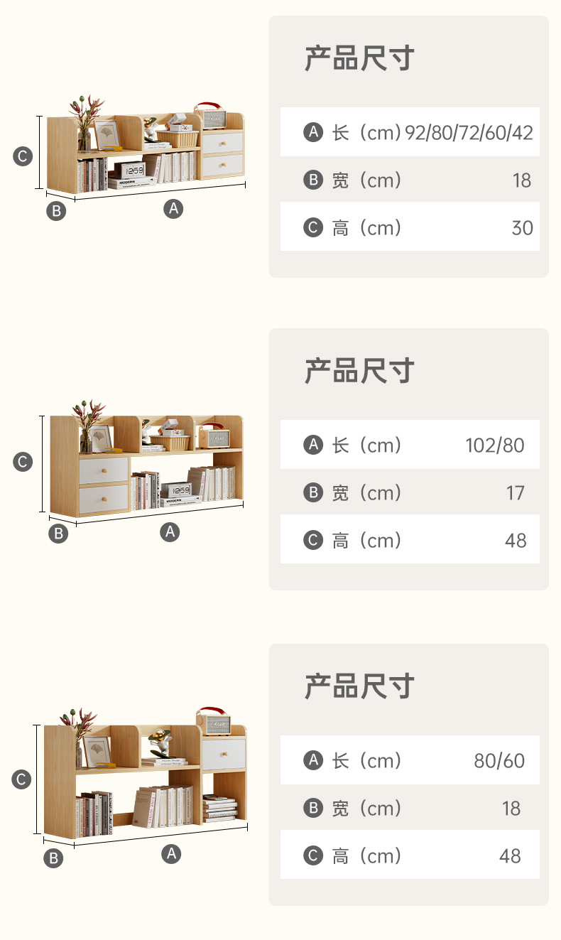 详情_14.jpg