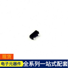 MAX809T SOT-23-3 N51822 PIC16LF1937-I/PT PIC16LF1503T-I/ST M