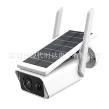 icsee工厂ABQ-Q1太阳能4mp WiFi监控摄像机头枪机IPcamera