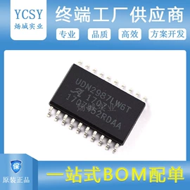 集成电路;JFET晶体管;其他场效应管