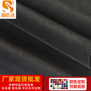 �����_Ʒ�ƽq����ɫƽ�qֲ�q���ɱ��z�I����ֲ�q�����z��ë�q�S��