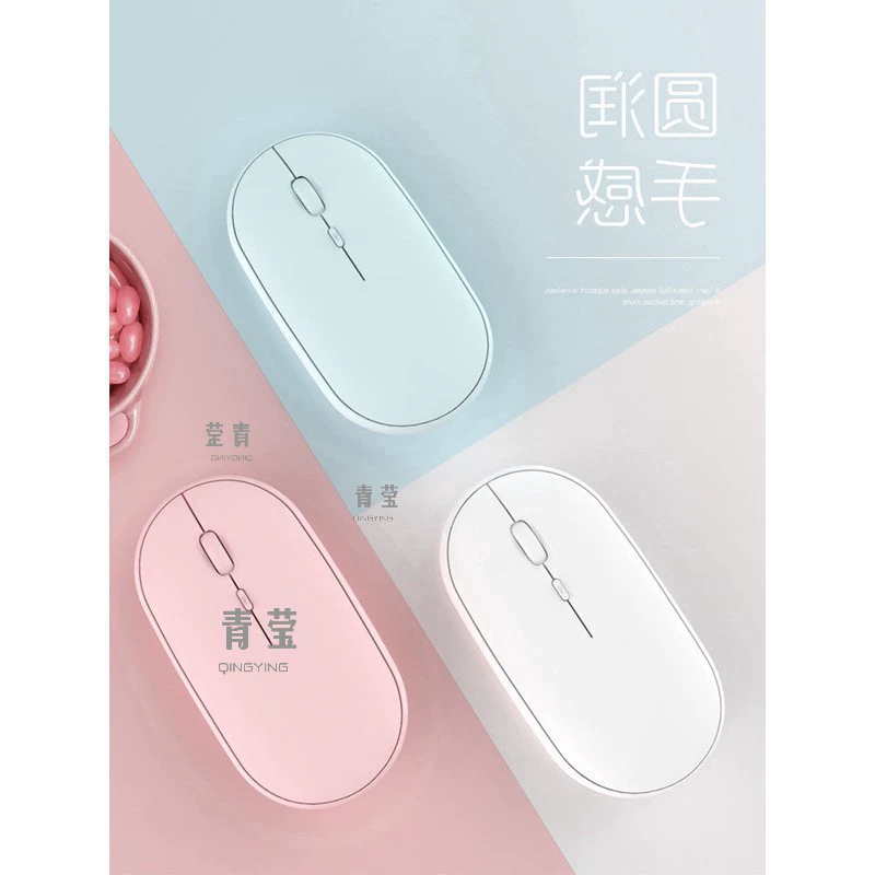 Laptop charging, mouse, bluetooth