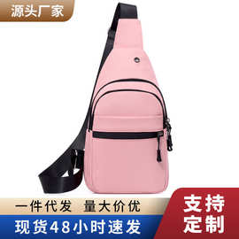 日系ins纯色洋气胸包女新款时尚简约斜挎包时休闲逛街手机包包女