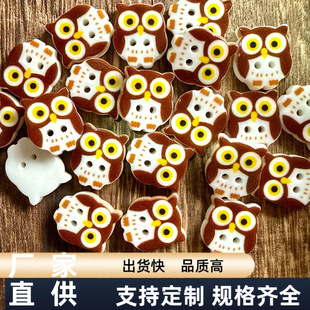 ��ͨ؈�^��diy�ֹ����Ϸ��bЬ�m�����o�϶���Ь�ɐ��b�Ʒ��֬��