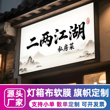 �V�沼���Ɵ���ܛ�����ƏV����ܛĤuv��ӡ�����T�^�õ��β��p����