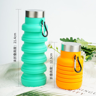 Silicone Kettle Mountain Climbing Outdoor Adult Off-road Green Folding Water Bottle Water Cup Sports Fitness Hiking Portable