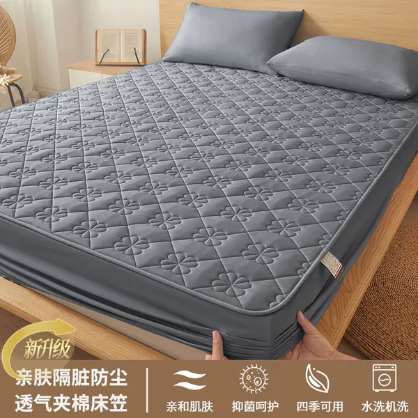 Low -key gray [ordinary cotton]