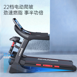 Electric stepper, music equipment for gym, for running, bluetooth 2