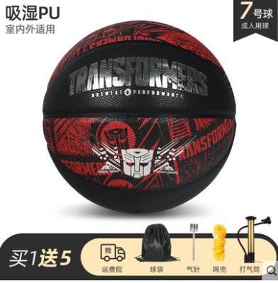 검은 색과 빨간색 꽃잎 7 공