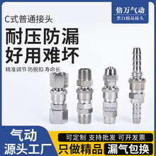 Cʽٽ^ĸPUܽ^☌ӚÿSM/PP/SP20/30