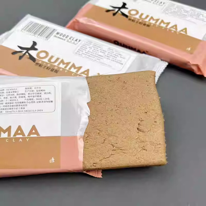 Oummaa Wood Plastic Clay Air-Dried Wooden Clay Kidsren's DIY Hand-Made Tools No-Bake Stone Plastic Clay