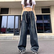 2026年新款设计抽绳小个子牛仔裤高腰宽松显瘦阔腿直筒休闲裤子女