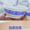 耐高温一次性加厚大碗700毫升青花瓷塑料碗饭碗硬碗菜碗家用碗餐|ru