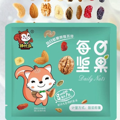 Daily Nut Mix, Pregnant Women's Dry Fruits, Spring Festival Year Nutrition Breakfast Office Snacks Group Buying