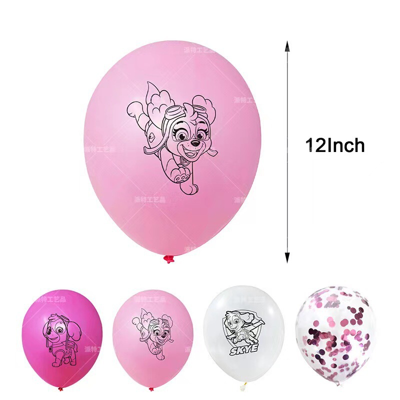 ピンク犬わんわんチームテーマ使い捨て食器セット子供誕生日パーティー装飾用品テーブルクロス紙皿|undefined