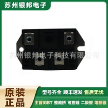 VBO13-08NO2   VBO13-12AO2 ȫ��ԭ�b����������ģ�K�蹦�ʶ��O��