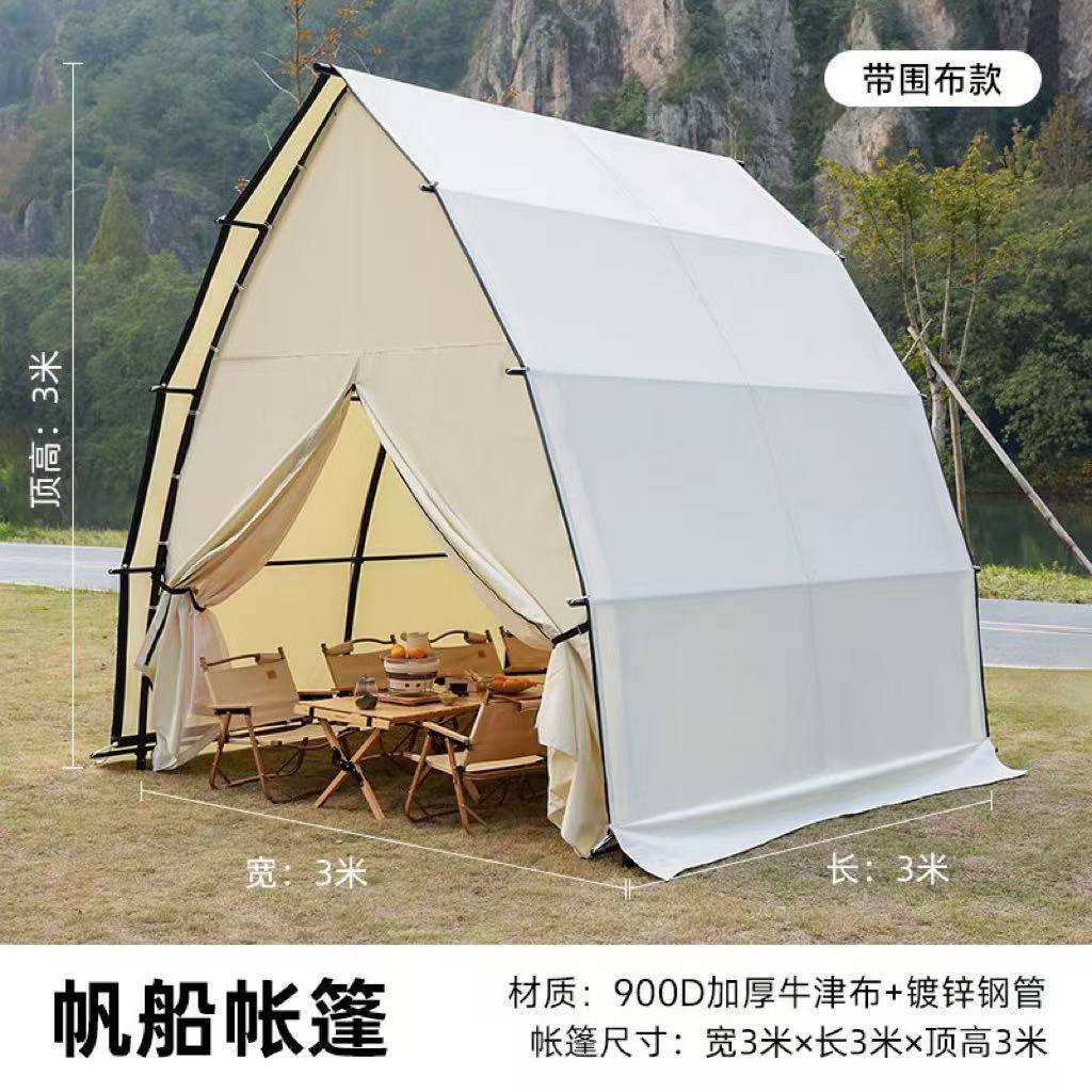 앞뒤로 문이 있는 검은색 사각형 튜브 범선 텐트 3x 3m