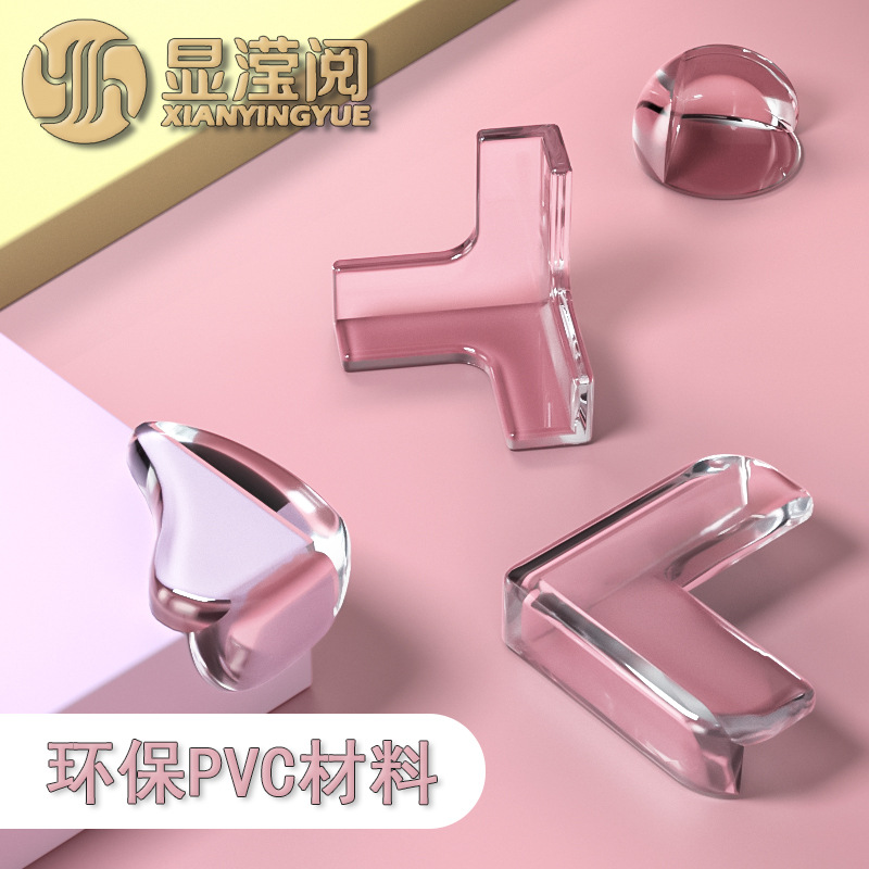 Children's anti-collision corner transparent anti-bump and anti-collision corner coffee table furniture soft corner wrapping silicone protective cover