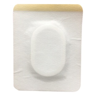 Lifting Patch Transparent Patch Invisible Facial Lifting Bandage Small V Face Artifact Auxiliary Makeup Cross-Border Amazon