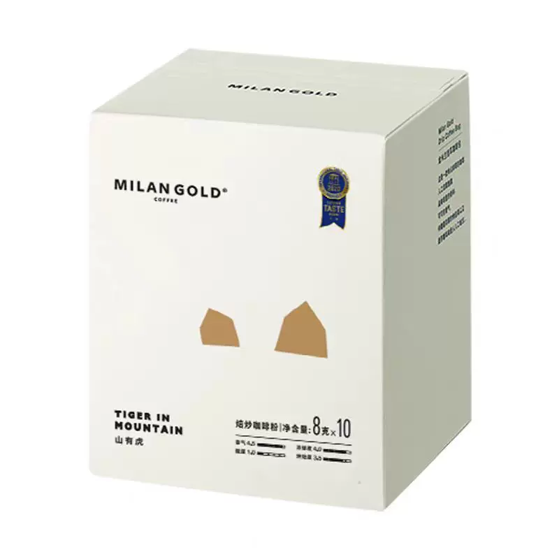 MilanGold金米兰山有虎8g*10包盒装办公室早餐代餐挂耳咖啡送礼