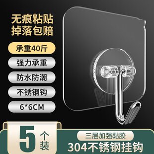 ���h����ճ�z�N����͸�����h���ג��h�o�ۏ�������ԡ�ҏN��ճ�h