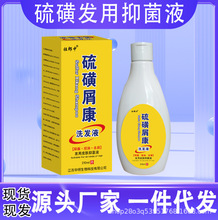 ־ϴlҺȥмֹW\ϴlˮ^W¶