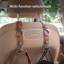 B 28032 Car back hook �������α��ҹ��羳����ͨ��ó
