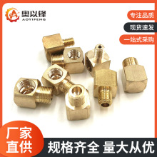 PPLƽ��ֱ�ǽ��^���K�~���^�����ý��^��·������͹ܽ��^