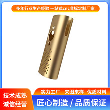 IScncXӹIXϽͲ⚤ӮaƷ⚤