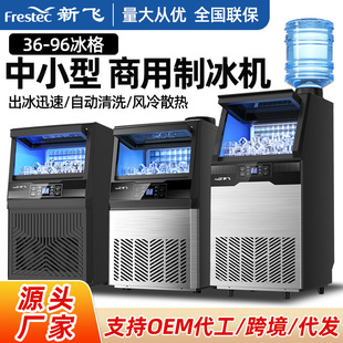 ���wȫ�Ԅӷ��K�Ʊ��C���ü����̲�Ƶ�[��110V220V�羳��������