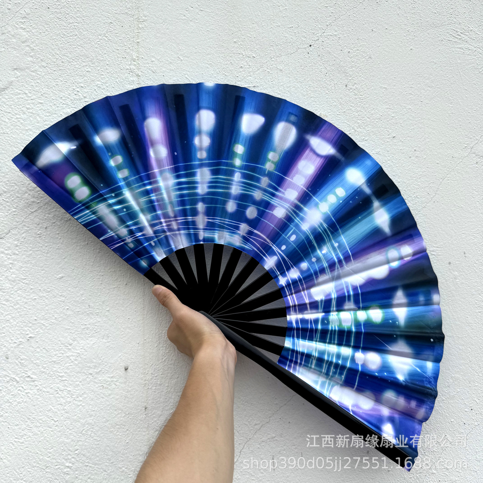 흑죽뼈형광등 40호 네온라이트