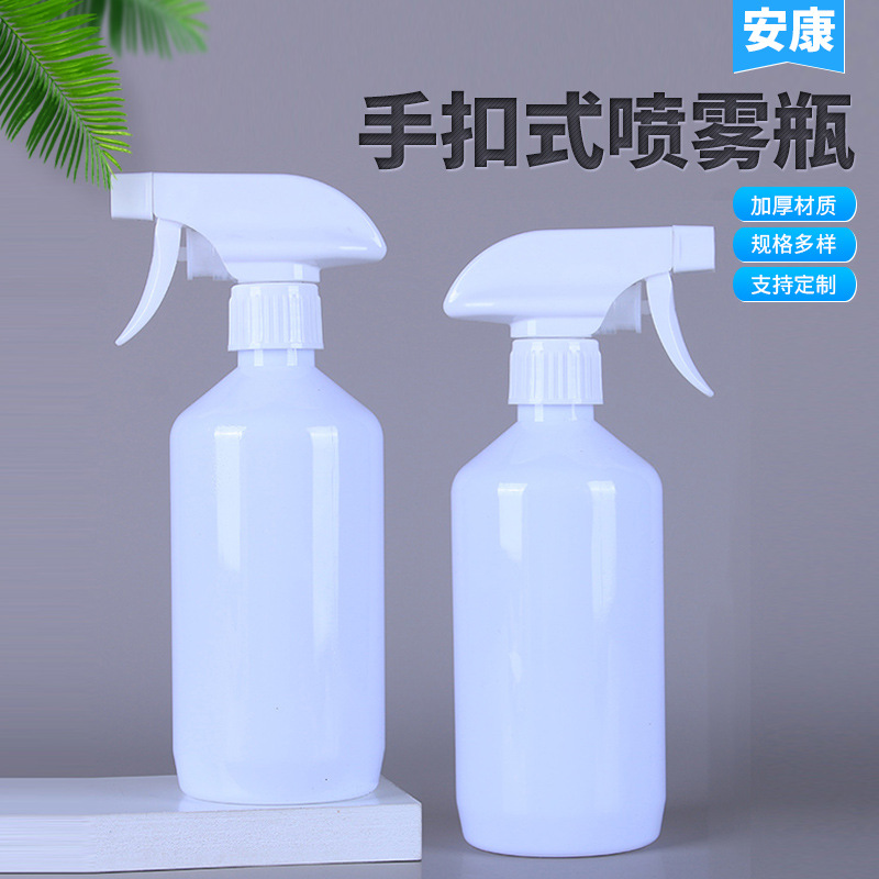 厂家批发500ml方枪喷雾瓶塑料按压喷雾包装瓶酒精消毒用喷雾瓶