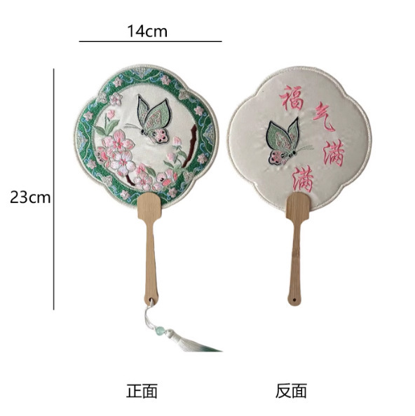 中秋节中式古风团扇花束礼盒包装材料 手工DIY装饰花艺小扇子卡片|undefined