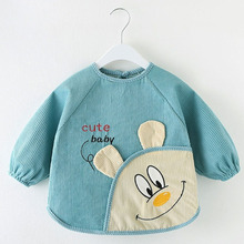 ¶ͯˮ౦ﶬӤԷΧŮ