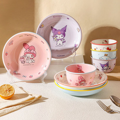 サンリオハローキティ陶磁器ボウルクーロミー食器家庭用かわいい漫画少女心お食事ボウル円盤