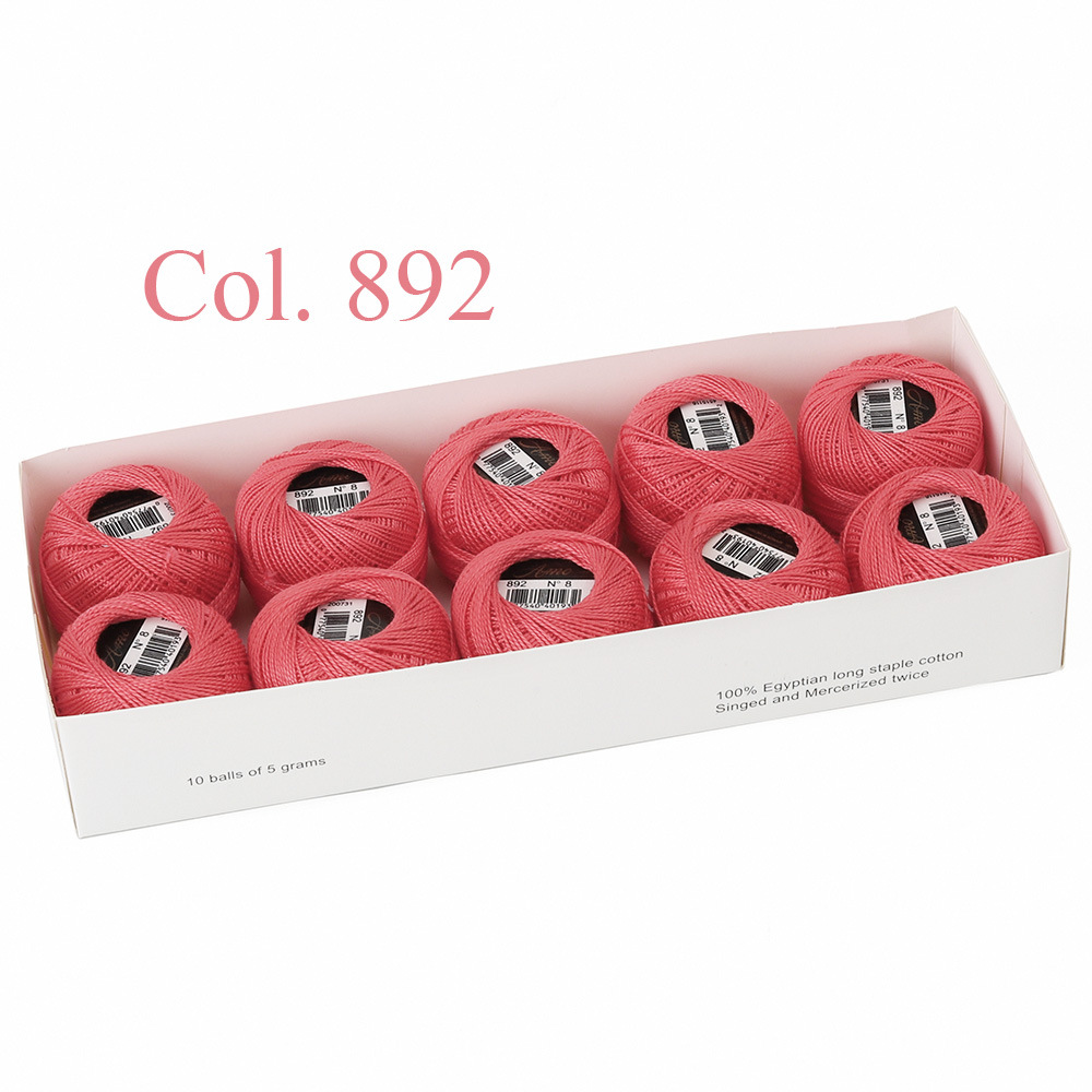 #892*40 m * 5g 라인 8 에서 볼