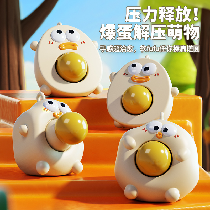 Explosiones de compresión de compresión de huevos de compresión de compresión