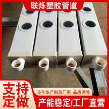 ������PVCˮ��Nֲ����75*50�o��������|��ˮ��ܹܵ��Nֲ��